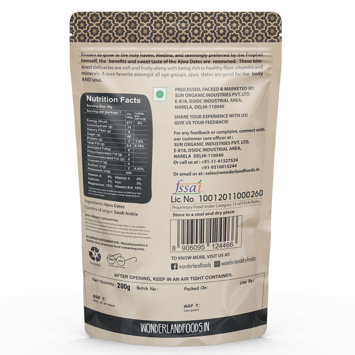 Wonderland foods 200g premium ajwa dates box