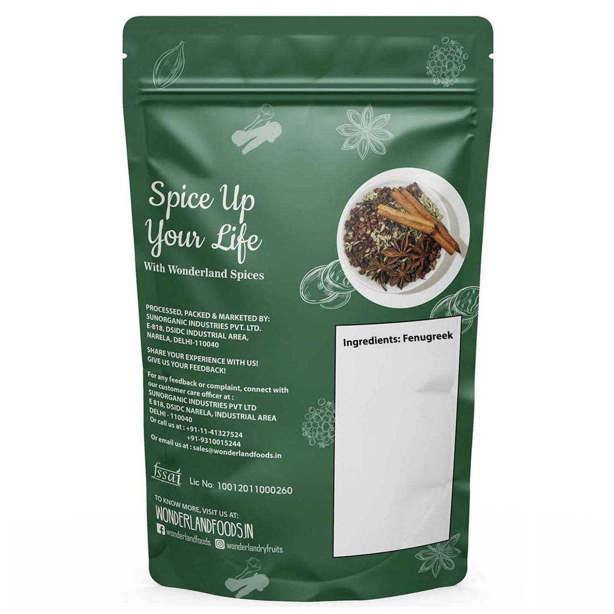 Wonderland foods 250g whole spices fenugreek methi seeds pouch