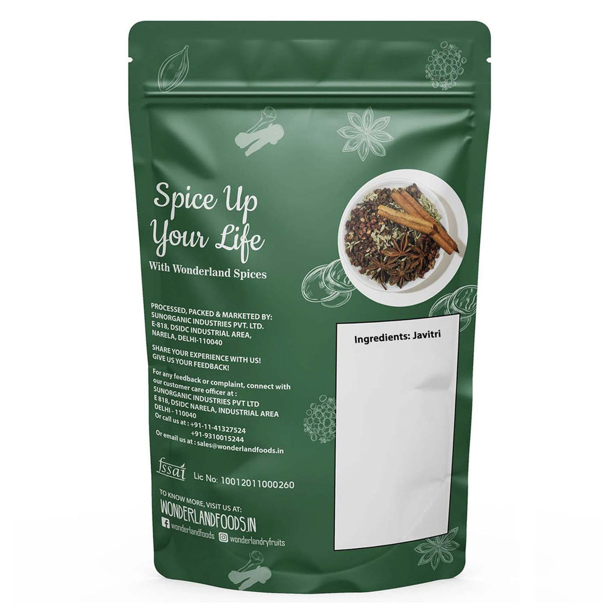 Wonderland foods 250g whole spices javitri (mace) spice pouch