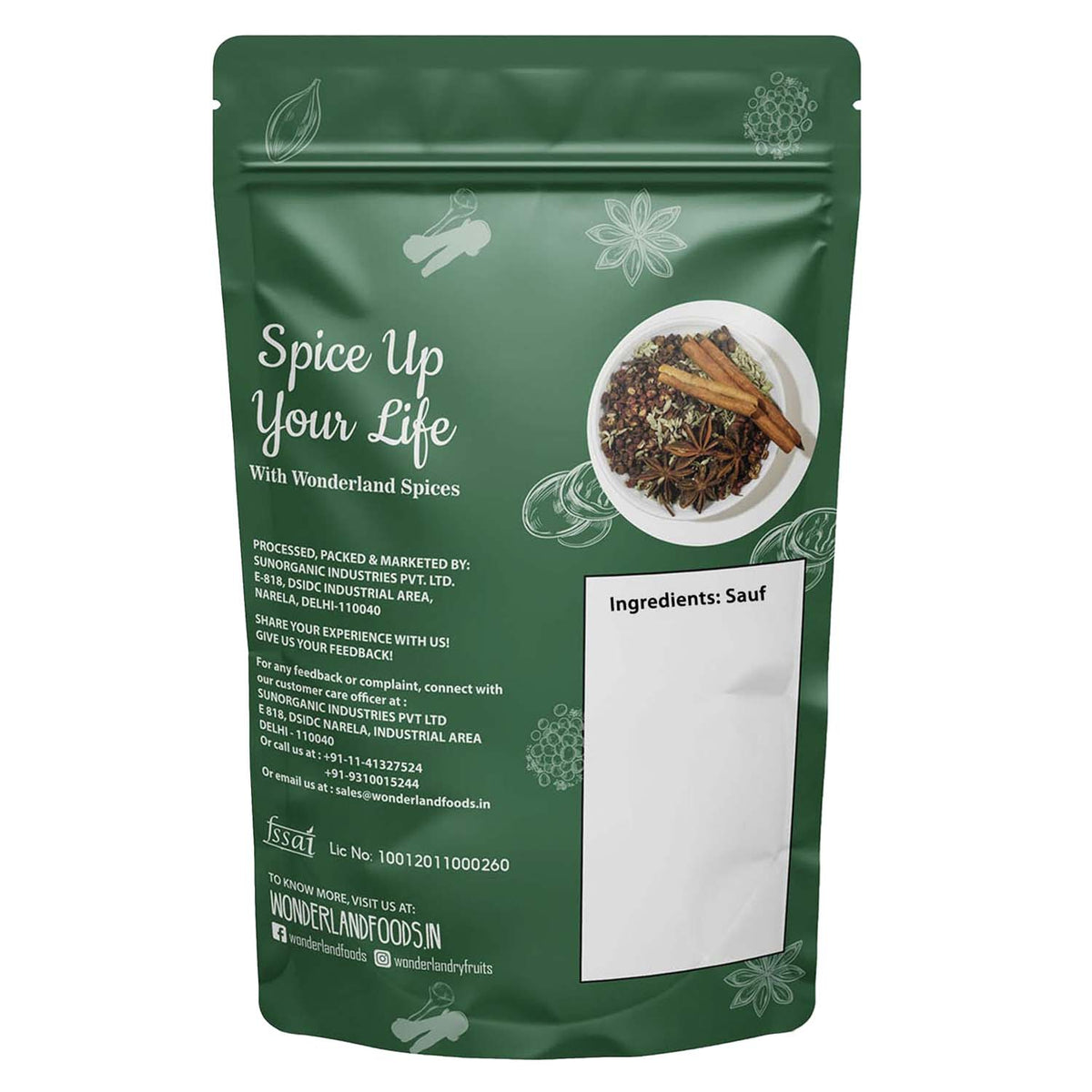 Wonderland foods 250g whole spices fennel (sauf) seeds pouch